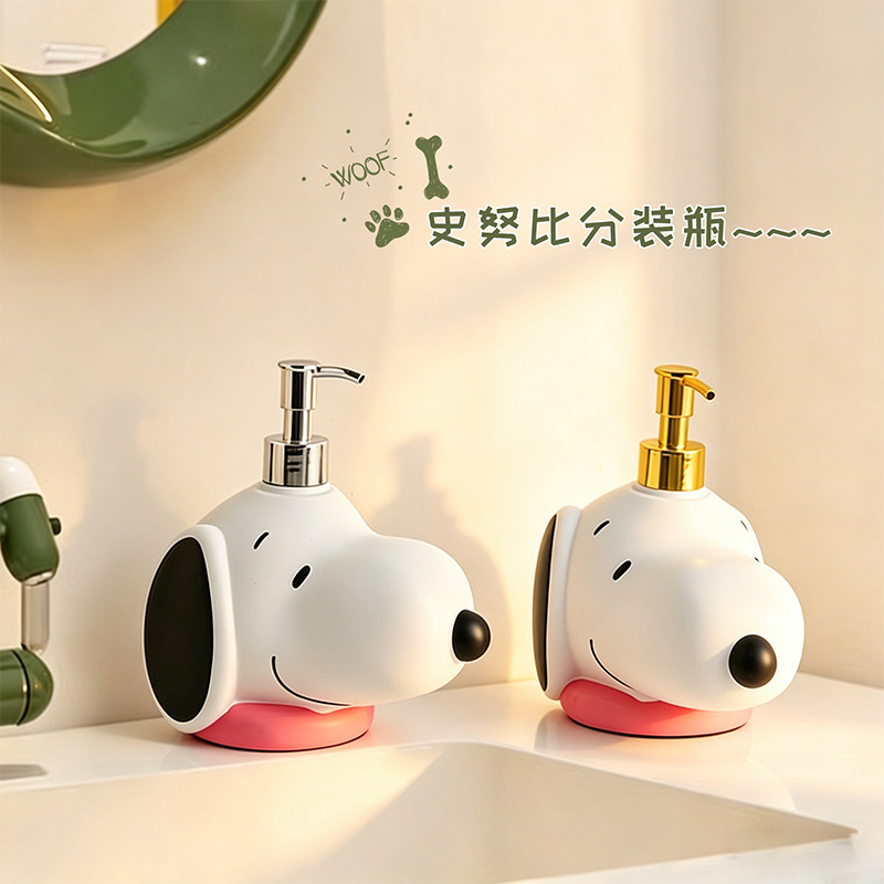 Kawai Cartoon Snoopy Soap Disp - Eco Soap review and price