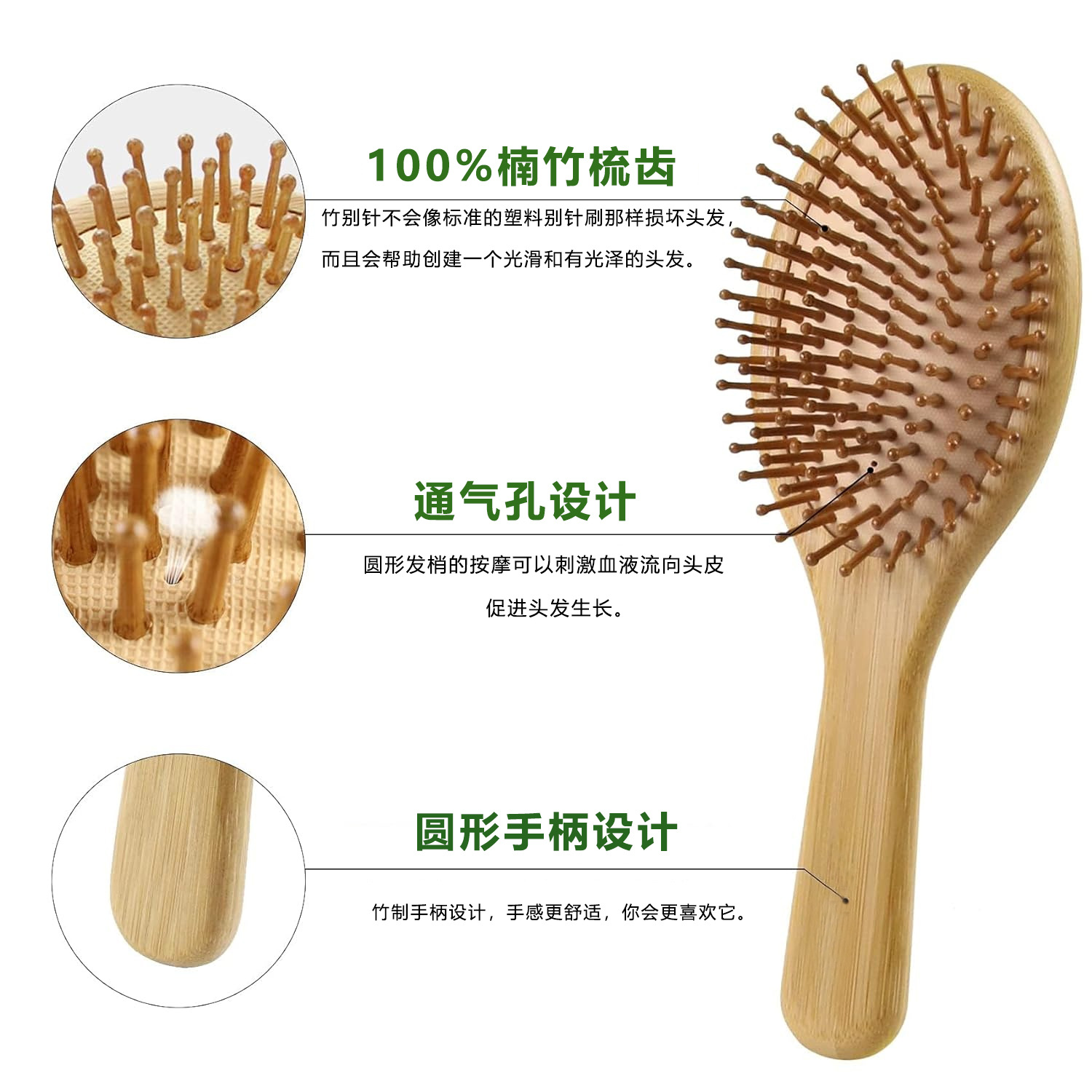 Bamboo Hair Brush Comb Set for - Bamboo Toothbrush review and price